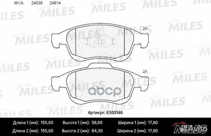 Колодки тормозные renault duster 10/fluence 10