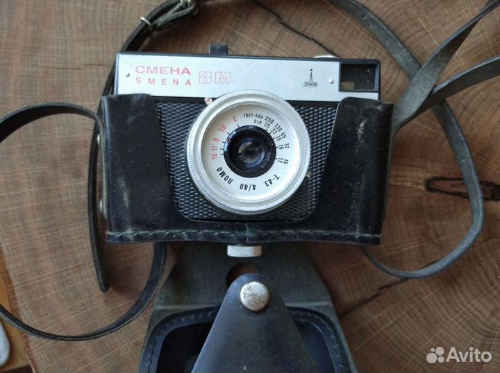 Плёночный фотоаппарат смена 8 М
