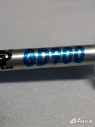 Термопаста GD900
