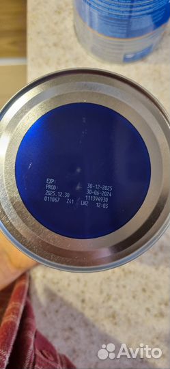 Нутрилон безлактозный