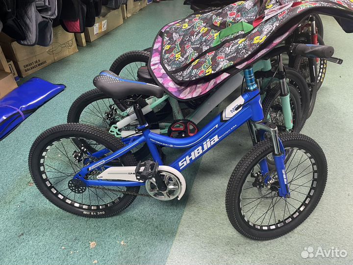 Новые детские /подростковые велосипеды
