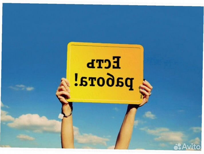 Водитель камаза вахта до 69 смен Жилье Еда