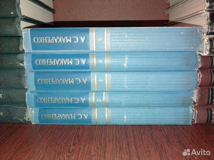 Многотомники, сс, книги СССР 50-2000
