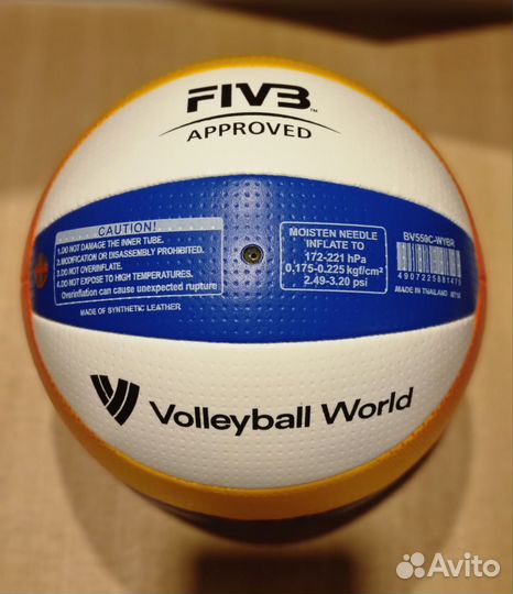 Волейбольный мяч mikasa bv550c