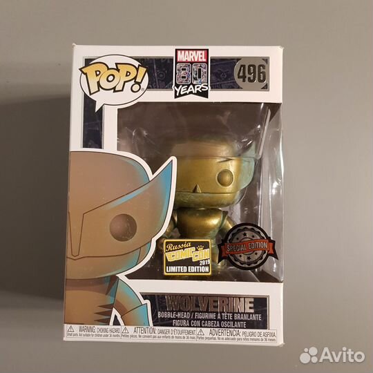 Фигурка Funko POP - Wolverine 496