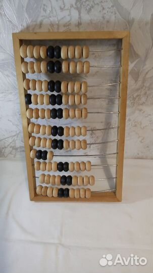 Счеты бухгалтерские