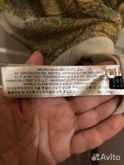 Massimo dutti платье 36