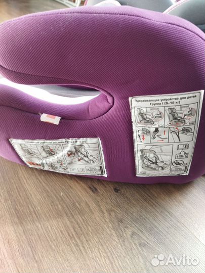 Автокресло Be2Me 