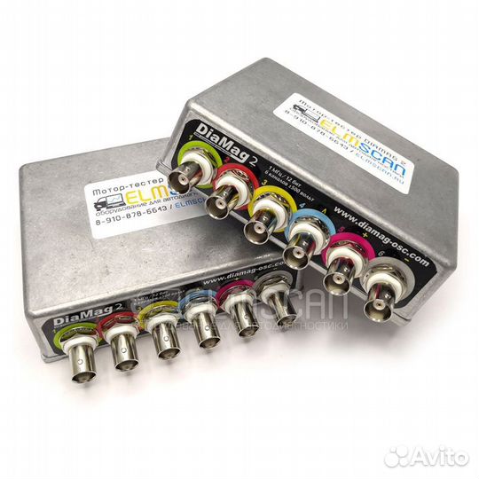 Мотортестер diamag 2 (полный комплект) 7 бар