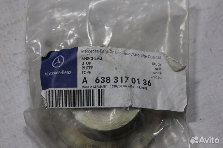 Опора переднего подрамника Mercedes Vito W638