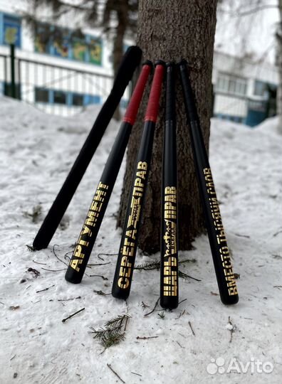 Бейсбольная бита