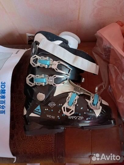 Горнолыжные ботинки