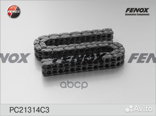 Цепь грм PC21314C3 fenox