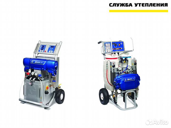 Утеплитель для стен с пустотами пенополиуретан