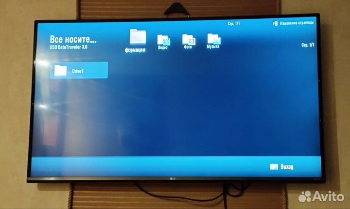 Телевизор lg 55UF670V