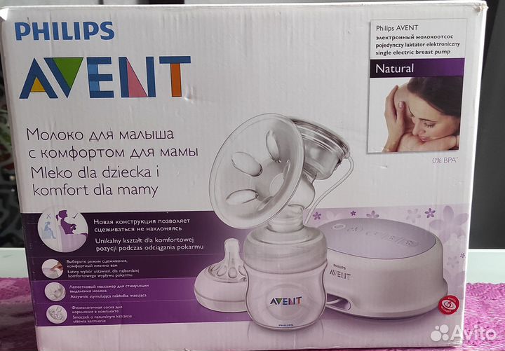 Молокоотсос электронный philips avent