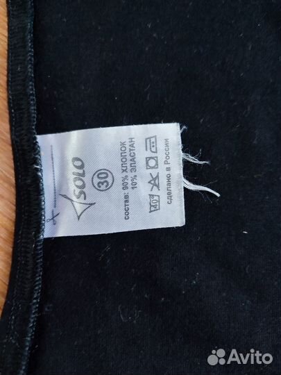 Купальник гимнастический 122