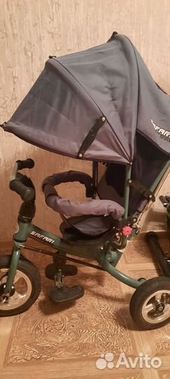 Велосипед детский трёхколёсный