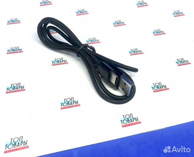 Кабель зарядный USB Type-C 1 м в чёрной оплётке
