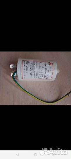 Запчасти для стиральных машин samsung