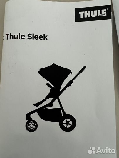 Коляска 2 в 1 Thule sleek