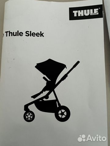 Коляска 2 в 1 Thule sleek