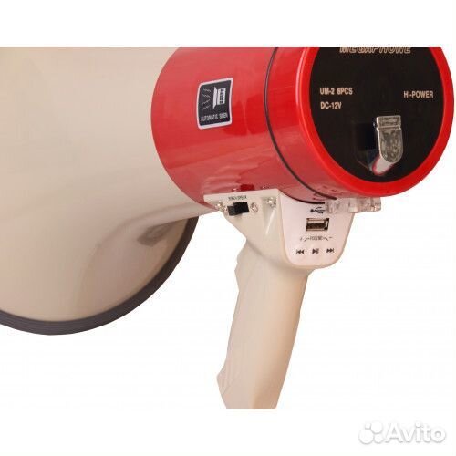 Мощный мегафон SVS Audiotechnik MG-25 MG-20