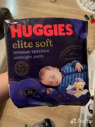 Ночные Подгузники трусики хаггис elite soft 4