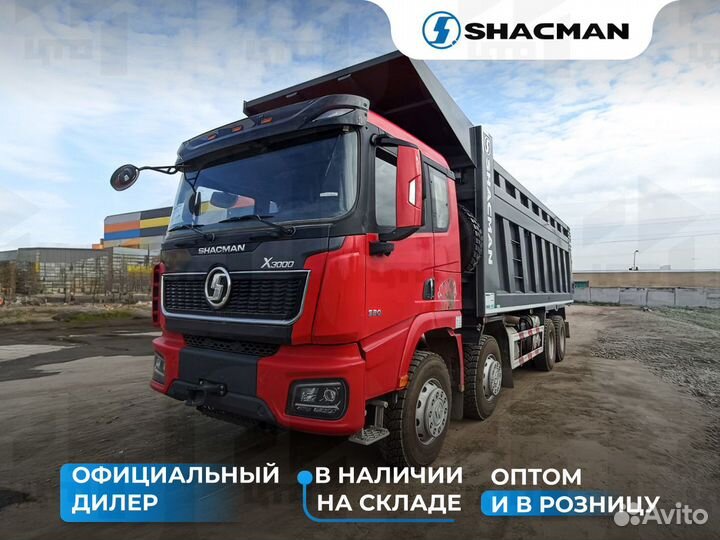 Shacman (Shaanxi) SX331863366, 2024