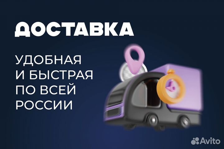 Кузовной порог Mitsubishi Galant 8 USA левый