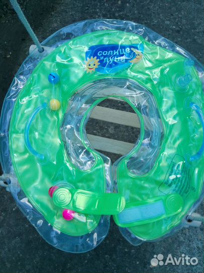 Круг на шею для купания