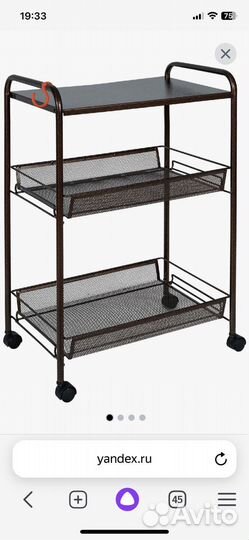 Этажерка на колесиках