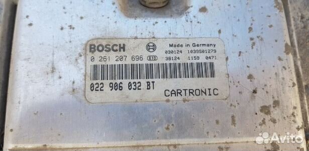 Эбу Двигателя Каен Porsche cayenne s 4.5 022906032