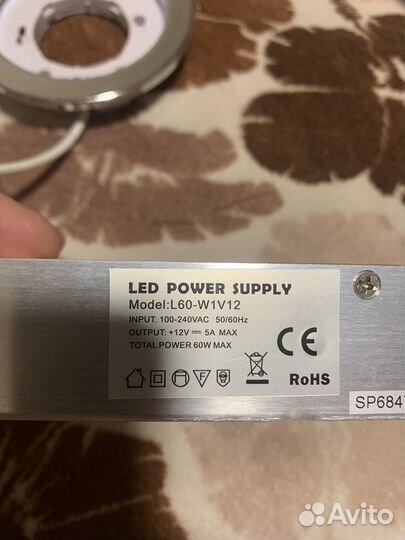 Светодиодной ленты 12v