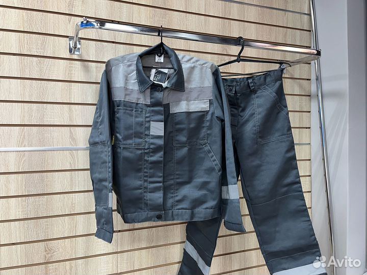 Рабочая одежда