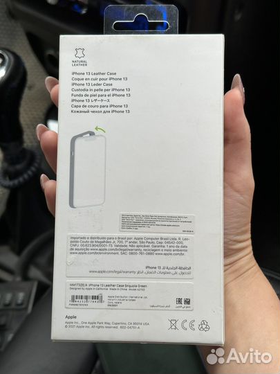 iPhone 13 leather case чехол