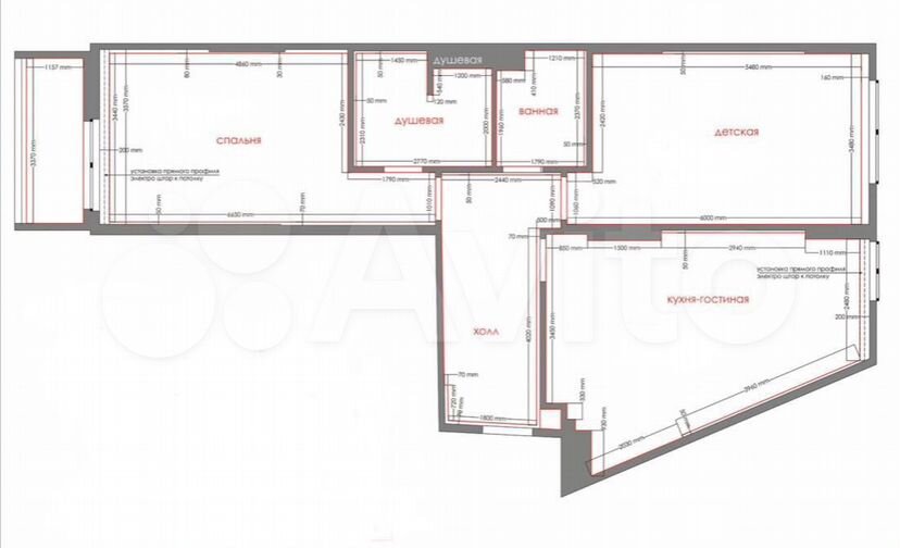 Планировка