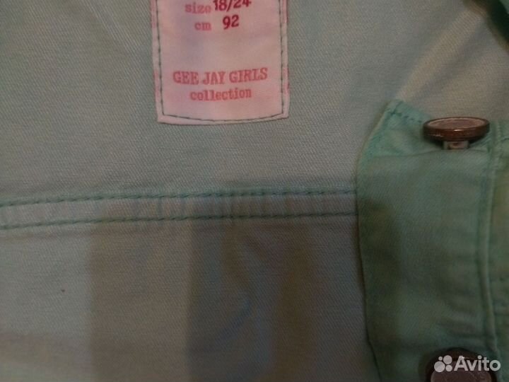 Детские вещи для девочки