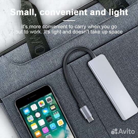 USB Хаб Type-C 5в1 на MacBook bronka