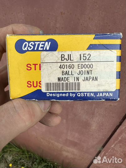 Nissan Wingroad 2007