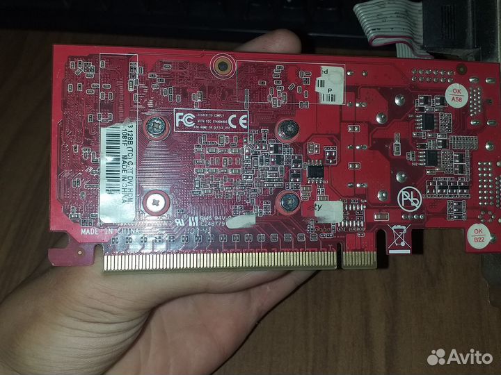 Видеокарта pelit geforce 710