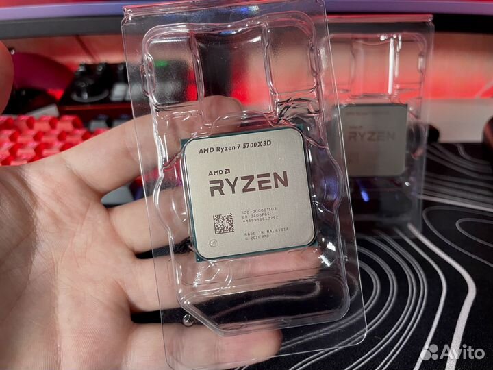 AMD Ryzen 7 5700X3D