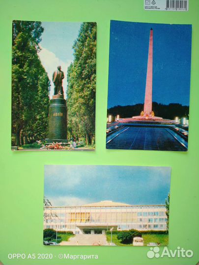 Набор открыток города СССР