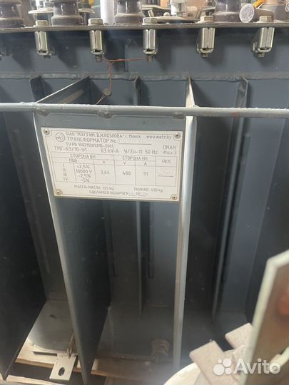 Трансформатор силовой масляный тмг 63/10