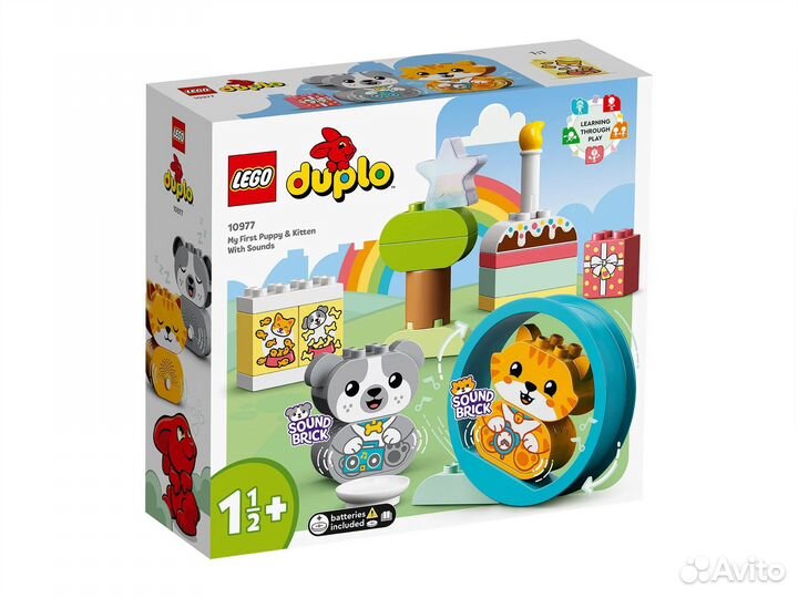 Lego duplo новый