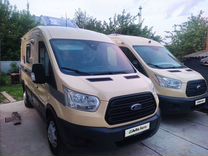 Кастенваген Ford Transit, 2015