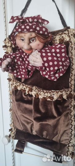 Мадам фу фу