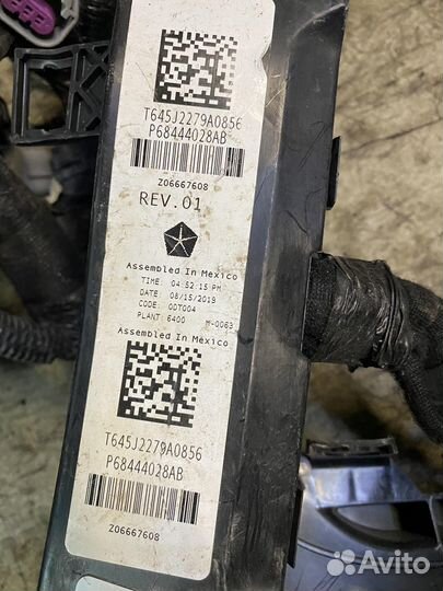 Проводка кабины dodge RAM 2019+