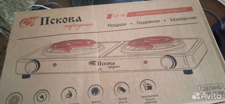 Электроплитка