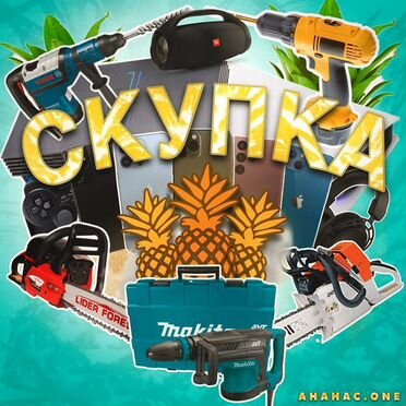 Планшет Huawei Mediapad T3 7 1/8